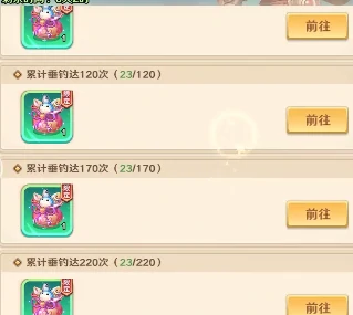 巨神军师,神将觉醒石使用方法与作用详解