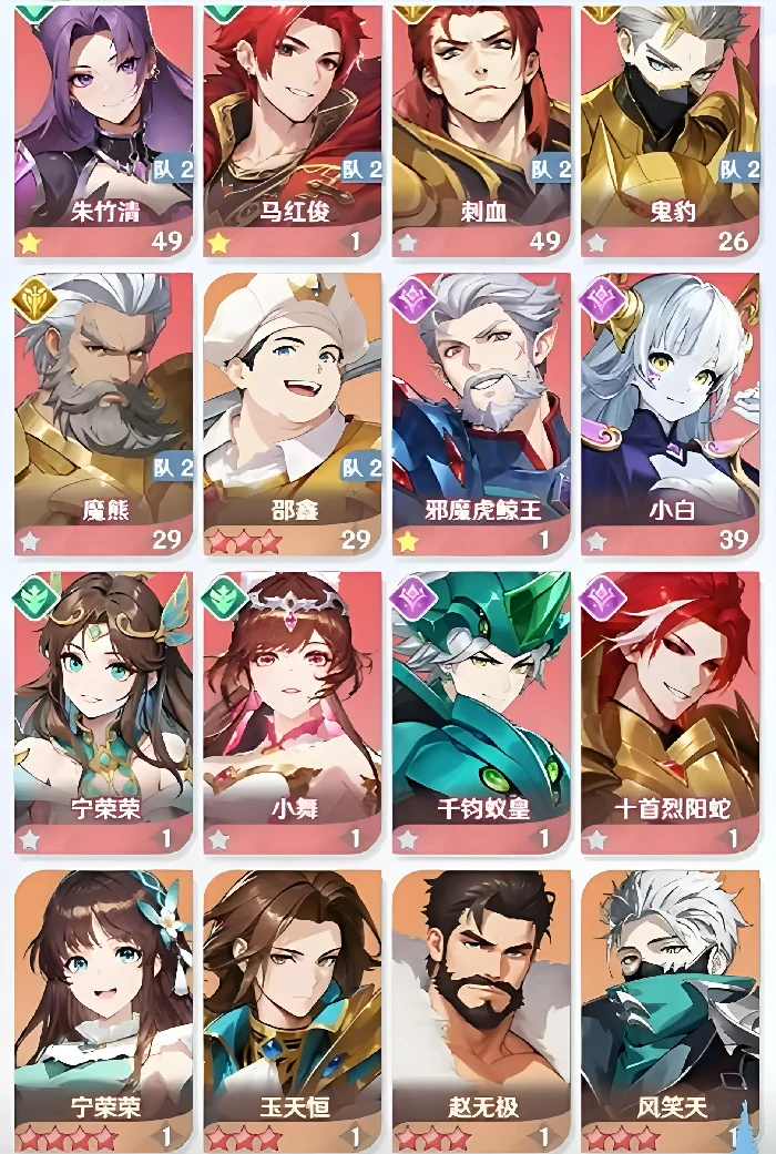 斗罗大陆零怎么玩,斗罗大陆零开荒技巧与新手入门指南