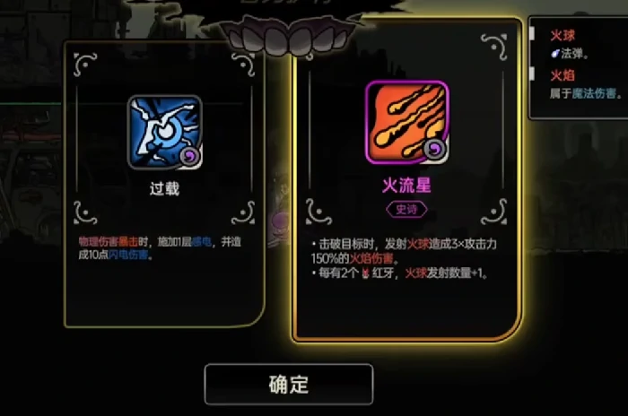 绝地求生鸭卫天赋全解析,绝地求生鸭卫天赋效果与实战搭配指南,绝地求生