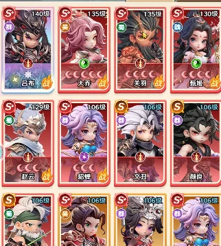 巨神军师,神将觉醒石使用方法与作用详解