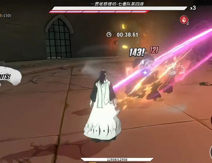 境界刀鸣技斗修行,怎么玩?新手入门与高阶技巧全攻略