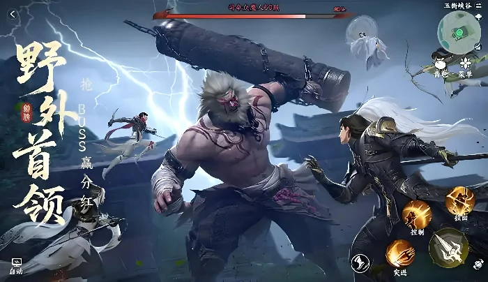 剑侠世界4无限,交易系统详解:自由交易规则与可交易物品类型全解析