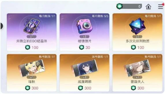 卡厄思梦境月卡值得买吗,卡厄思梦境月卡权益与性价比分析