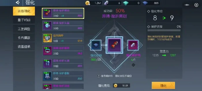 街机恐龙手游氪金吗,街机恐龙手游充值玩法与付费模式详解