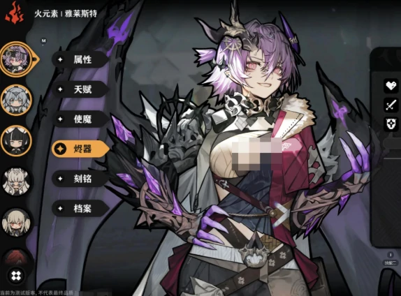 火环手游构装系统详解,火环手游构装系统功能、获取方式与实战应用指南