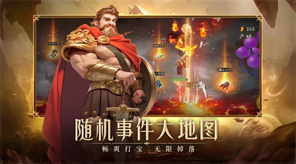 酋长你别跑养成攻略,酋长你别跑角色培养与资源规划全指南