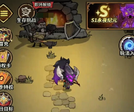 无尽探险队平民玩家必练阵容推荐,无尽探险队高性价比流派与武器搭配指南