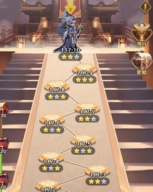 巨神军师活动顺序表,巨神军师全期活动时间与内容一览