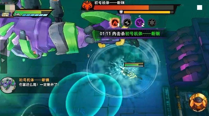 远星集结欧利昂技能搭配推荐,远星集结欧利昂角色培养与加点攻略