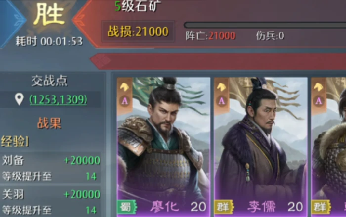 九牧之野公测时间揭晓,九牧之野上线日期及预约入口汇总