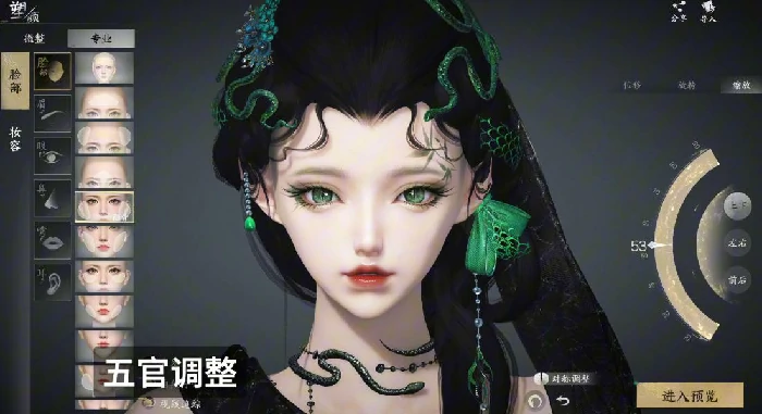 天下万象手机配置要求详解｜最低配置与推荐配置一览