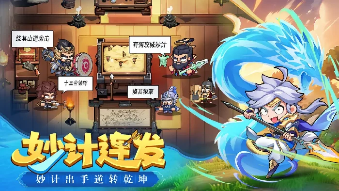 雄心之上配置推荐,雄心之上高性价比电脑配置方案