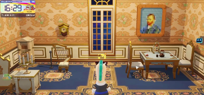 星绘友晴天每日心愿攻略,星绘友晴天心愿玩法全流程详解