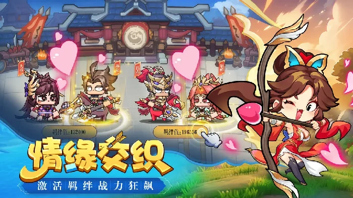 雄心之上配置推荐,雄心之上高性价比电脑配置方案