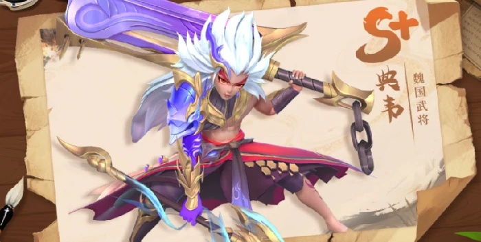 三国大冒险开局千抽角色推荐,三国大冒险新手千抽必选武将与阵容搭配指南