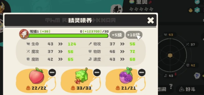 洛克王国世界里奥在哪里,洛克王国世界里奥详细位置及获取方法