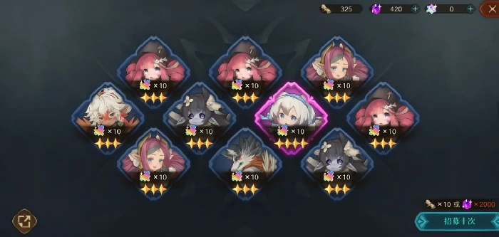 代号深渊之歌新手入门指南,代号深渊之歌全流程玩法与快速上手攻略