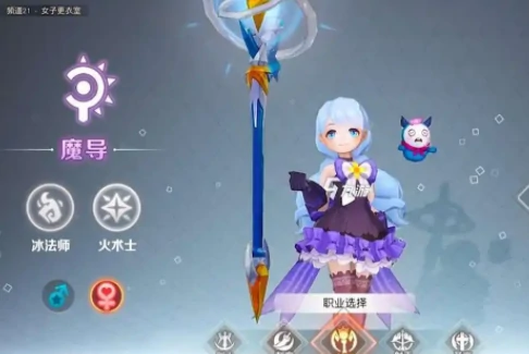 奇幻梦旅人神器系统详解,奇幻梦旅人高阶装备获取与培养全攻略