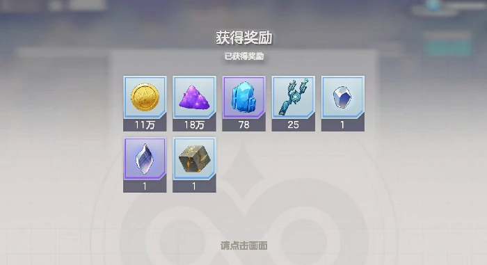 空灵诗篇上线时间揭晓,空灵诗篇公测日期及测试详情