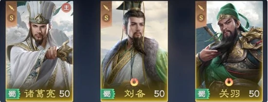 九牧之野无策控制弓阵容搭配指南,九牧之野高胜率无策控制流弓手配队思路