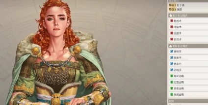 大航海时代起源刷等级技巧,大航海时代起源高效升级方法与经验获取指南