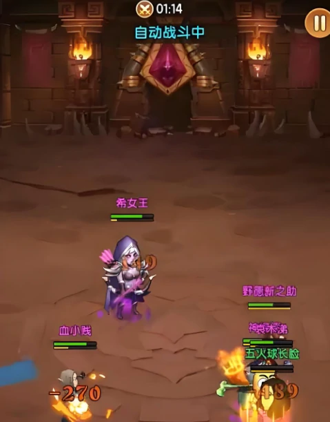 我叫MT口袋守卫战怎么玩,我叫MT口袋守卫战核心玩法与机制详解