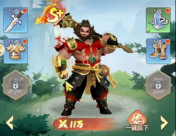 三国大冒险武将强度排行榜,三国大冒险热门武将培养优先级与实战表现分析