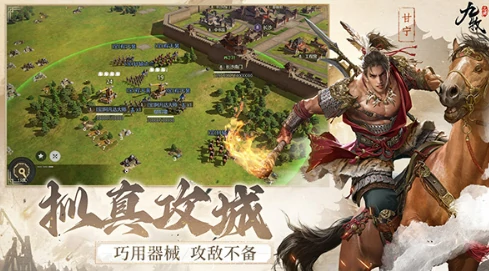 九牧之野阵容搭配攻略,九牧之野最强阵容推荐与角色协同解析