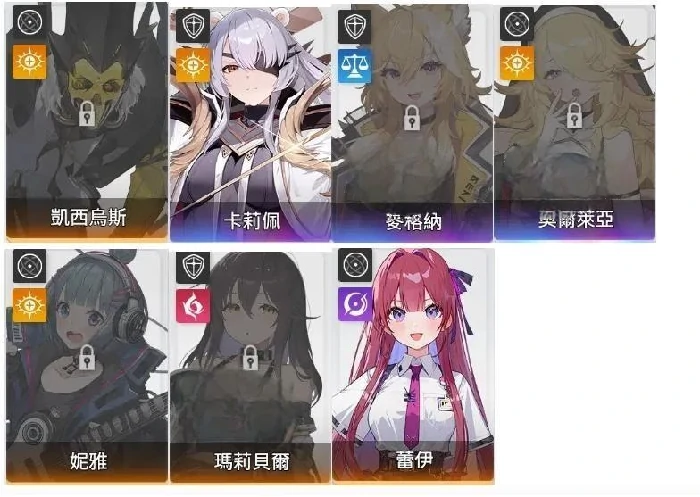 卡厄思梦境初始角色获取指南,卡厄思梦境最快获得初始角色的方法