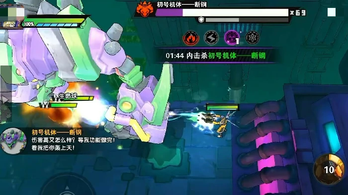 远星集结欧利昂技能搭配推荐,远星集结欧利昂角色培养与加点攻略