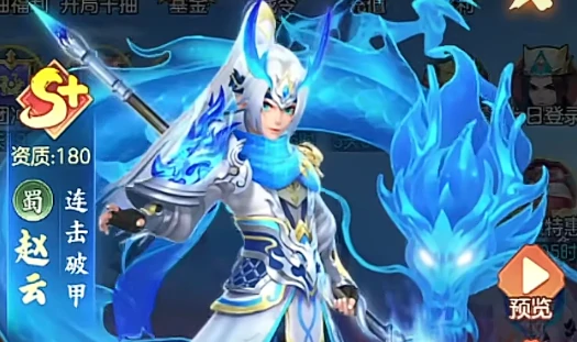 三国大冒险武将强度排行榜,三国大冒险热门武将培养优先级与实战表现分析