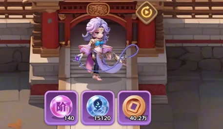 巨神军师神魔排行榜,巨神军师最强神魔阵容与实战推荐