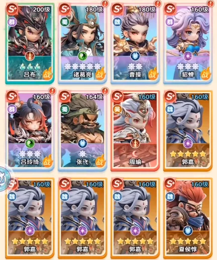 巨神军师助战玩法详解,巨神军师助战触发条件与实战技巧