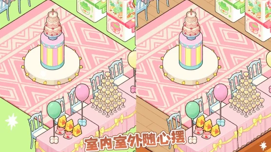 菜鸡梦想家什么时候上线,菜鸡梦想家上线时间及最新动态