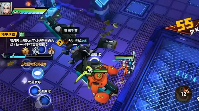 远星集结妮娅能量恢复方法,远星集结妮娅快速回能技巧与机制详解