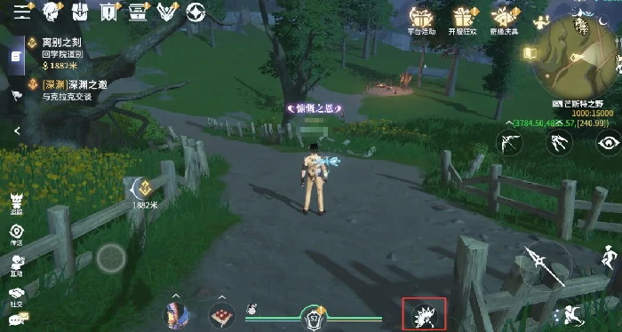 斗罗大陆诛邪传说等级突破方法,斗罗大陆诛邪传说快速升级与境界突破全攻略