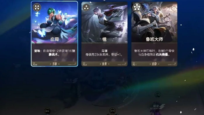 王者万象棋冬季测试资格获取指南,王者万象棋冬测报名时间与参与方式