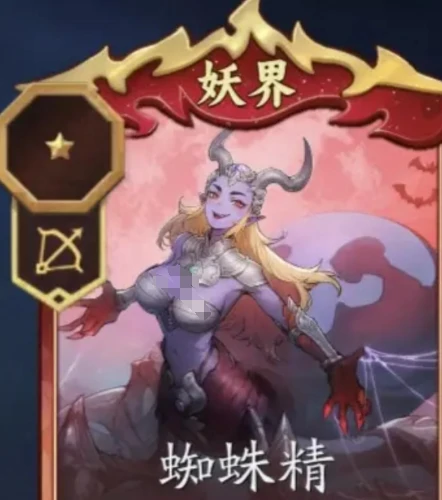 代号妖鬼新手阵容搭配指南,代号妖鬼平民过渡与进阶阵容推荐