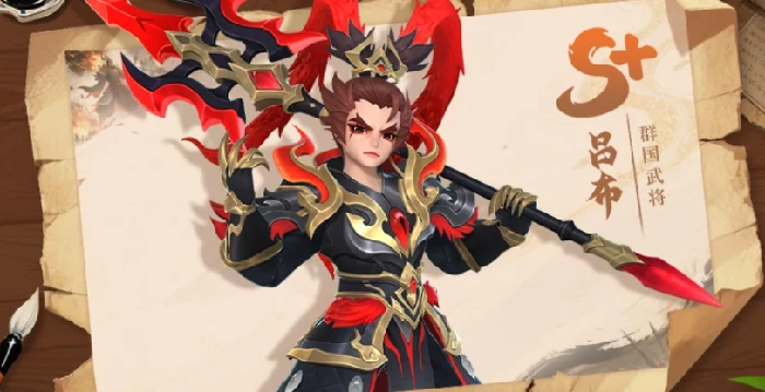 三国大冒险开局千抽角色推荐,三国大冒险新手千抽必选武将与阵容搭配指南