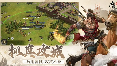 九牧之野怎么样,九牧之野游戏玩法、剧情设定与玩家真实评价