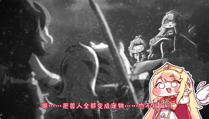 嘟嘟脸恶作剧国服公测时间确定,嘟嘟脸恶作剧国服上线日期及预约入口