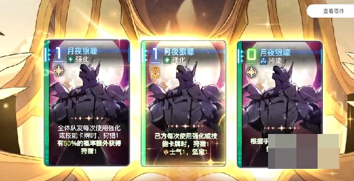 卡厄思梦境首抽技巧攻略,卡厄思梦境高性价比抽卡策略与角色获取优先级指南