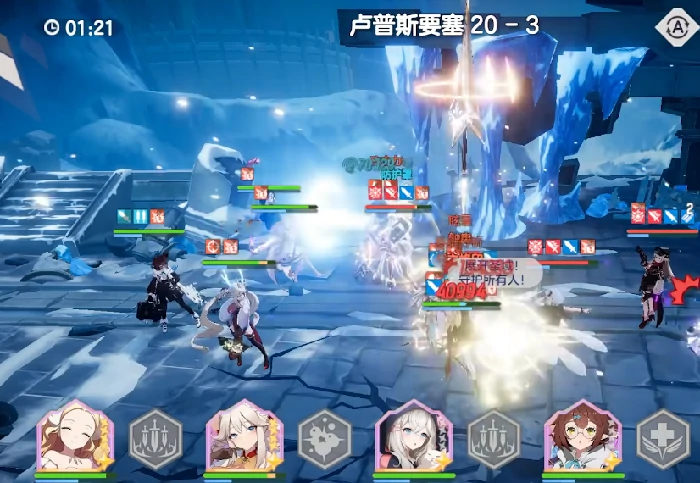 空灵诗篇是什么游戏,空灵诗篇文字冒险解谜RPG游戏类型详解