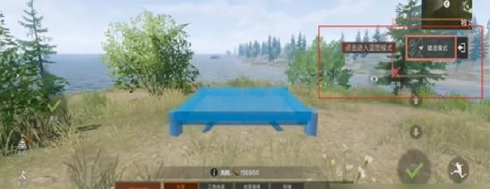 失控进化手游基地建设全攻略,失控进化手游高效建造技巧与布局指南