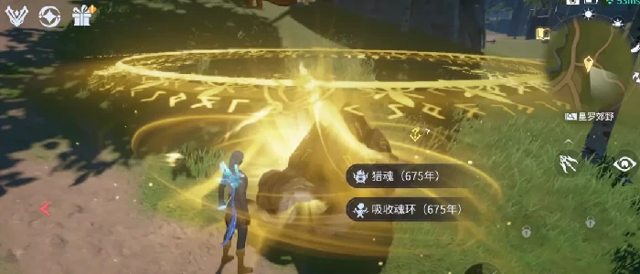 斗罗大陆诛邪传说炼魂玩法全解析,斗罗大陆诛邪传说精炼技巧与实战指南