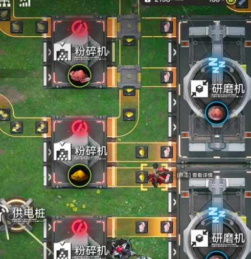 明日方舟终末地砂叶位置与采集使用攻略明日方舟终末地砂叶刷新点获取技巧及材料用途详解明日方舟