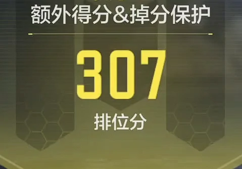 使命召唤手游全球行动版本攻略,使命召唤手游全新版本活动详解与玩法指南,使命召唤