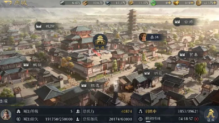 九牧之野怎么样,九牧之野零氪玩家体验与可持续玩法分析