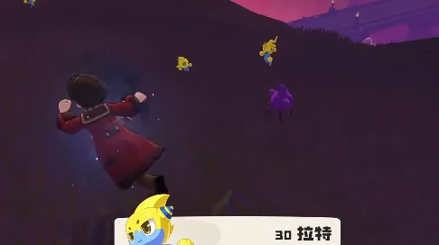 洛克王国世界拉特进化等级与方法详解,洛克王国世界拉特几级进化及进化条件说明