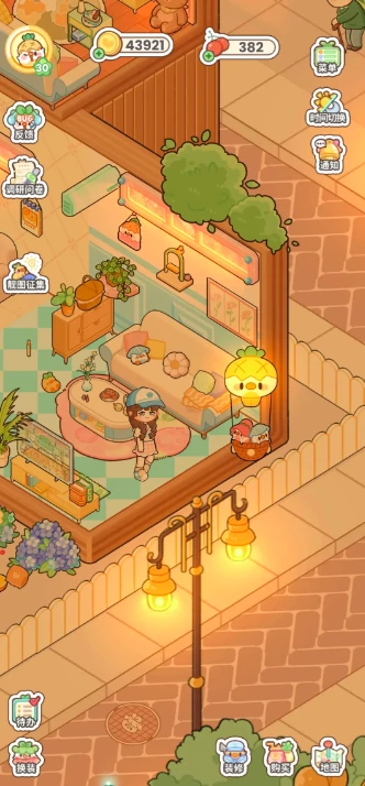 菜鸡梦想家什么时候上线,菜鸡梦想家上线时间及最新动态